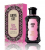 Anna Sui Live Your Dream