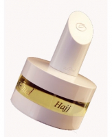 SoOud Hajj