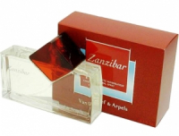 Van Cleef & Arpels Zanzibar vintage