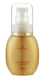 Anna Lotan Liquid Gold Золотые капли. Масляная композиция на основе высококонцентрированного экстракта облепихи крушевидной
