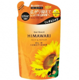 Kracie KR 70061 Бальзам для волос Himawari Oil Premium EX ж восстанавливающий для поврежденных волос 360ml сменная упаковка