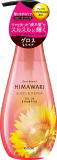 Kracie KR 70070 Шампунь для волос Himawari Oil Premium EX ж восстанавливающий блеск для поврежденных волос 500ml
