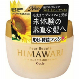 Kracie Маска для волос Himawari Oil Premium EX глубоковосстанавливающая для поврежденных волос 180g