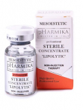 Pharmika Sterile Concentrate LIPOLYTIC Стерильний концентрат ЛиПОЛиТИК 10мл