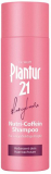 Plantur 21 Шампунь Plantur 21 #Long Hair Nutri-Caffeine Shampoo для длинных волос 200 мл 4008666750020