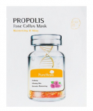 Pureheal's Pureheals Propolis Rose Callus Mask Успокаивающее тканевая маска с экстрактом прополиса для сухой и чувствительной кожи 25 г 8809485337272