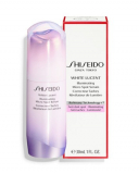 Shiseido Сыворотка для лица White Lucent Illuminating Micro-Spot Serum увлажняющая, очищающая 30ml