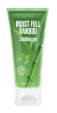 The Orchid Skin MOIST-FULL BAMBOO Soothing Gel зволожуючий и Заспокійливий Гель с Бамбуком. 150мл 8809680850194