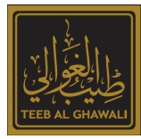 Al Ghawali