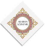 Arabian Souvenir