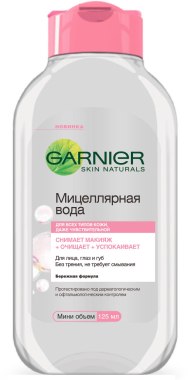Мицеллярная вода