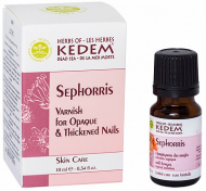 Kedem Sephorris Ципори Протигрибкове Масло для нігтів