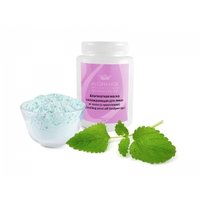 AlgoMask Peel off Cooling Bodywrap Маска Охолоджуюча для обличчя та тіла с ментолом