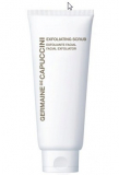 Germaine de Capuccini Options Exfoliating Scrub mini size Скраб-ексфоліант для обличчя
