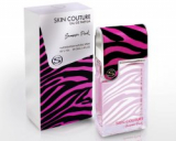 Парфумерія Armaf Skin Couture Summer Pink