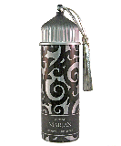 Парфумерія Armaf MARJAN Silver Woman