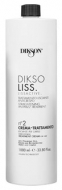 Dikson Dikso Liss № 2 крем-препарат з гіалуроновою кислотою та кератином 500мл