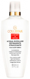 Collistar Micellar Water Міцелярна Вода 200мл