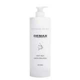 Demax Молочко для тіла WOW-Emulsion 250мл
