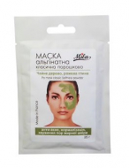 Mila Альгінатна Маска Чайное дерево, розова глина (анти-акне, звуження пор) пакет 25г