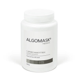 AlgoMask Charcoal Peel off Mask Альгінатна Маска с Древесным углем