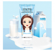 The Orchid Skin Orchid Flower Milk Pong Dang Hand Cream - крем для рук 60 мл