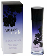 Парфумерія Giorgio Armani CODE Pour Femme