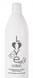 Dott. SolarI love me Color Оксикрем love me Color oxineCreme Violet