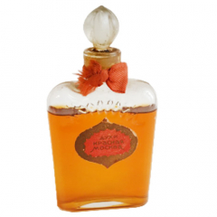 Нова Зоря Новая Заря червона Москва women притерта кришка Parfum 30мл