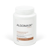 AlgoMask SetB 7 Smooth Cofe Body Wrap Кофе Антицелюлітне обгортання