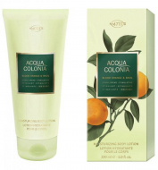 4711 Acqua Colonia Blood orange & Basil (червоний Апельсин и базилик) Гель для душу 200мл