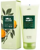 4711 Acqua Colonia Blood orange & Basil червоний Апельсин и базилик лосьйон для тіла 200мл