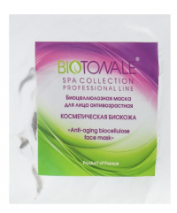 Biotonale Біоцеллюлозна Nano-файбер Маска для обличчя Зволожуюча Біошкіра