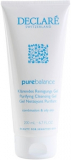 Declare Purifying cleansing Gel Очищуючий Гель