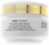 Declare Ultimate Skin Youth інтенсивний крем для молодості шкіри