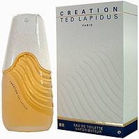 Парфумерія Ted Lapidus Creation старий дизайн