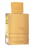 Al Haramain Perfumes Amber Oud Gold Edition Extreme парфумована вода