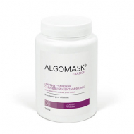 AlgoMask AlgoMask SetF 32 Blackberry peel off Mask