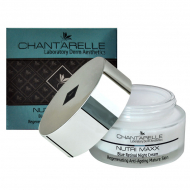 Chantarelle Blue Retinol Night Cream Regenerating Anti-Ageing – нічний відновлюючий и зволожуючий крем с голубым ретинолом 50 мл