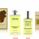 Carrement BElle AlfRed Cafe Homme - Eau de Parfum парфумована вода 50 мл