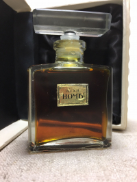 Радянський парфум Вінтажна Парфумерія Советские Parfum Ночь Вінтажна парфумерія
