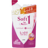 Lion Шампунь-Ополіскувач для волосся Soft in One зволожуючий