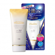 Omi Brotherhood PRIMABENE Гель сонцезахисний Примабене ЛЮКС SPF50++ 80мл.