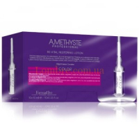 Farmavita AmethystE Color REVITAL RESTORING Lotion лосьйон для фарбованого волосся 10x10 мл 8022033016041