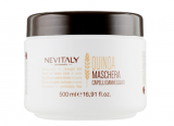 Маска з кіноа для пошкодженого волосся NevItaly Quinoa Mask