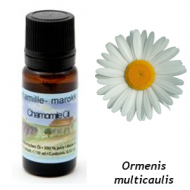 Styx Naturсosmetic 526 100% ефірне Масло - 10 мл. РОМАШКА МАРОККАНСКАЯ (Kamillen) 9004432005269