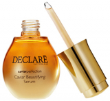 Declare Caviar Beautifying Serum / Сироватка краси з екстрактом чорної ікри+ pipette
