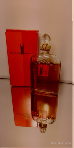 Нова Зоря Вінтажна Парфумерія Новая Заря червона Москва 1971 год Parfum 30мл