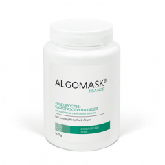 Algomask AlginMask Slimming Body Wrap Seaweed & guaranna моделювання силуету Водорослеве обгортання