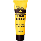 Isehan MEDICATED крем для рук 30г. 49737202